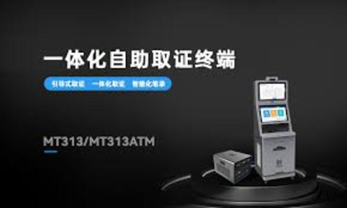 订单配送服务升级,区域供应
